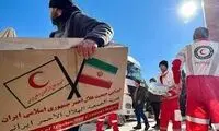 محموله 100 تنی ایران برای زلزله‌زدگان افغانستان