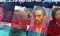 ۱۰ فیلم جذاب ۲۰۱۷ که نباید از دست بدهید