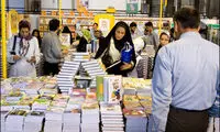 هیاهوی تبلیغاتی در نمایشگاه کتاب