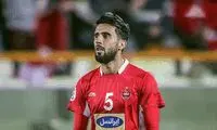 مهلت بشار رسن به پرسپولیس