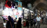 «تماشاگران» در بازار تهران!