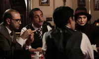 اعلام میزان فروش سریال «شهرزاد»