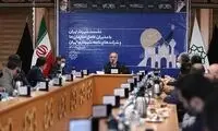 قیمت بلیت مترو ۲۰هزار تومان می‌شود؟