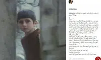 خشم بهاره رهنما از پیام «نیکی‌ کریمی»