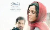 برنامه نمایش فیلم‌های ایرانی در کن 2016