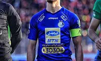 رفیق نورافکن، بالاخواه وریا در آمد!