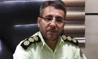 فروش مکمل بدنسازی با ترکیب شیشه