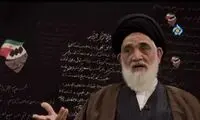 حکم اعدام «بابک زنجانی» قطعی است