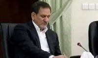 دستور جهانگیری برای افزایش صادرات از مناطق آزاد
