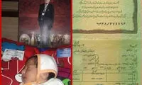 تکذیب نامگذاری نوزاد ایرانی به نام برانکو