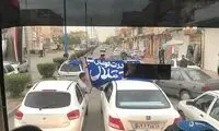 شفر قدردان استقلالی‌هایِ اهواز
