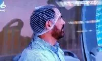 صحنه عجیب؛ فیروز کریمی را زدند!