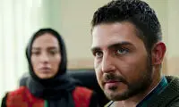 «آخرین بار کی سحر رو دیدی؟» در انتظار