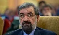 محسن رضایی: ۱۵۰نفر سرمایه مردم را به یغما بردند