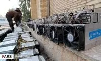 ماجرای استخراج بیت‌کوین در شهرداری تهران