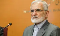 رفع توقیف «گریس» پیروزی دیپلماتیک ایران بود