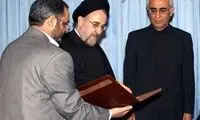 عکس: تقدیر خاتمی از پدر علم حقوق ایران