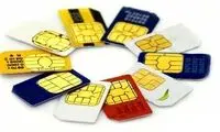 قیمت یک شماره رُند ناقابل؛ ۵۰۰ میلیون!