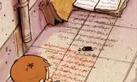 تصاویری که شما را به فکر فرو می‌برد (30)