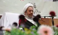 آیت‌الله مقتدایی: توهین به رئیس‌جمهور حرام است