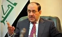«نوری المالکی» وارد تهران شد