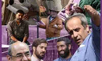 همه نام‌های بزرگ بیرون از جشنوارهِ جنجالی