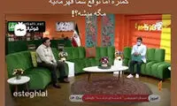 اسماعیلی: کمتر از یک تیم محلات امکانات داریم