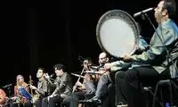 کنسرت سالار عقیلی و گروه قمر به سرپرستی نوید دهقان