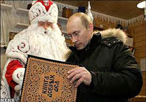 کارت تبریک روس ها برای داعشی ها!
