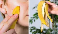 پوست‌تان را به همین راحتی زیباتر کنید