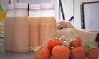 واکسن کرونای نوشیدنی با طعم توت فرنگی