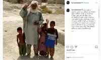 پُست فرهاد مجیدی بعد از بُرد استقلال