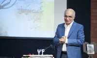 کیک تولد ۷۴ سالگی خالق «قصه‌های مجید»
