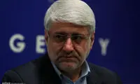 رایزنی روسای قوا درباره بورس، رمز ارز‌ها و گرانی‌ها