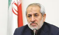 روشنگری در رابطه با اجرای حکم وحید مظلومین