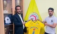 هافبک پدیده در جمع شاگردان کلانتری