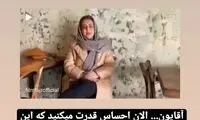 پسرِ حاتمی‌کیا پشت نوشین معراجی درآمد