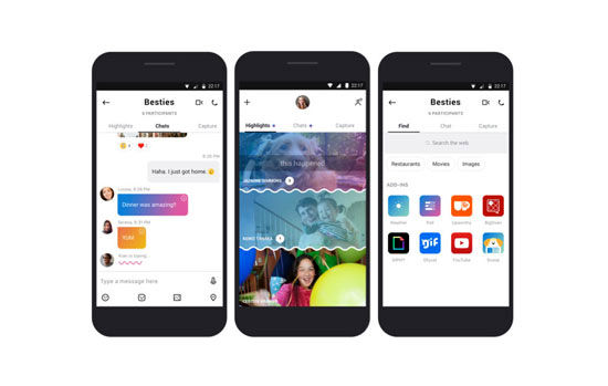 آپدیت جدید اسکایپ، امکانات جالبی دارد!