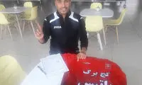 حسن‌زاده به گیتی‌پسند پیوست