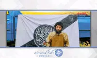 تروریستی که خود را در چابهار منفجر کرد