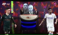 شاهکار جدید تلویزیون مورد تمسخر کاربران قرار گرفت