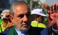 آمریکا سفیر ایران در یمن را تحریم کرد