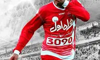 همه آنچه از «مهدی طارمی» باید بدانید