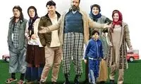 بازپخش کمدی زاپاس و زن بدلی از تلویزیون
