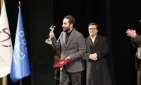 نوید، مهم‌ترین جایزه دوران بازیگری‌اش  را گرفت