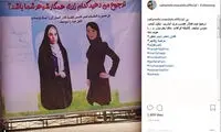 مرضیه وفامهر: ترجیح می‌دهم همکار همسرم مریل استریپ باشد