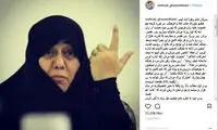 مهراب قاسمخانی: شقایق را کتک بزنم یا نه؟