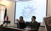 زبان فارسی هم رایانه یاد گرفت !