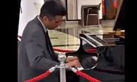 شباهت عجیب پیانیست پالادیوم به عادل فردوسی‌پور