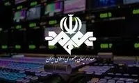 تصویری از ازدواج مجدد مجری پرحاشیه صداوسیما 